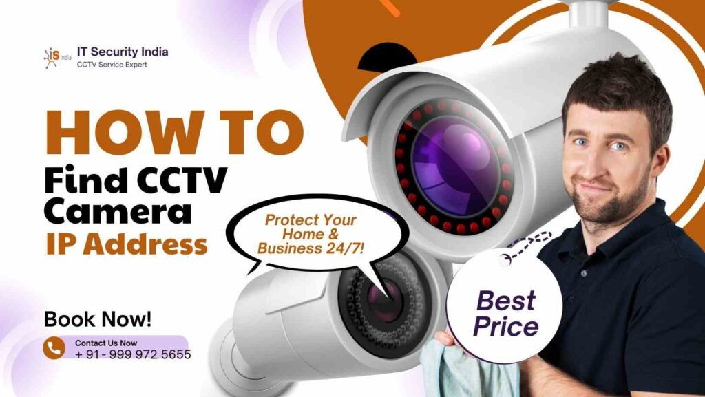 How to Find CCTV Camera IP Address