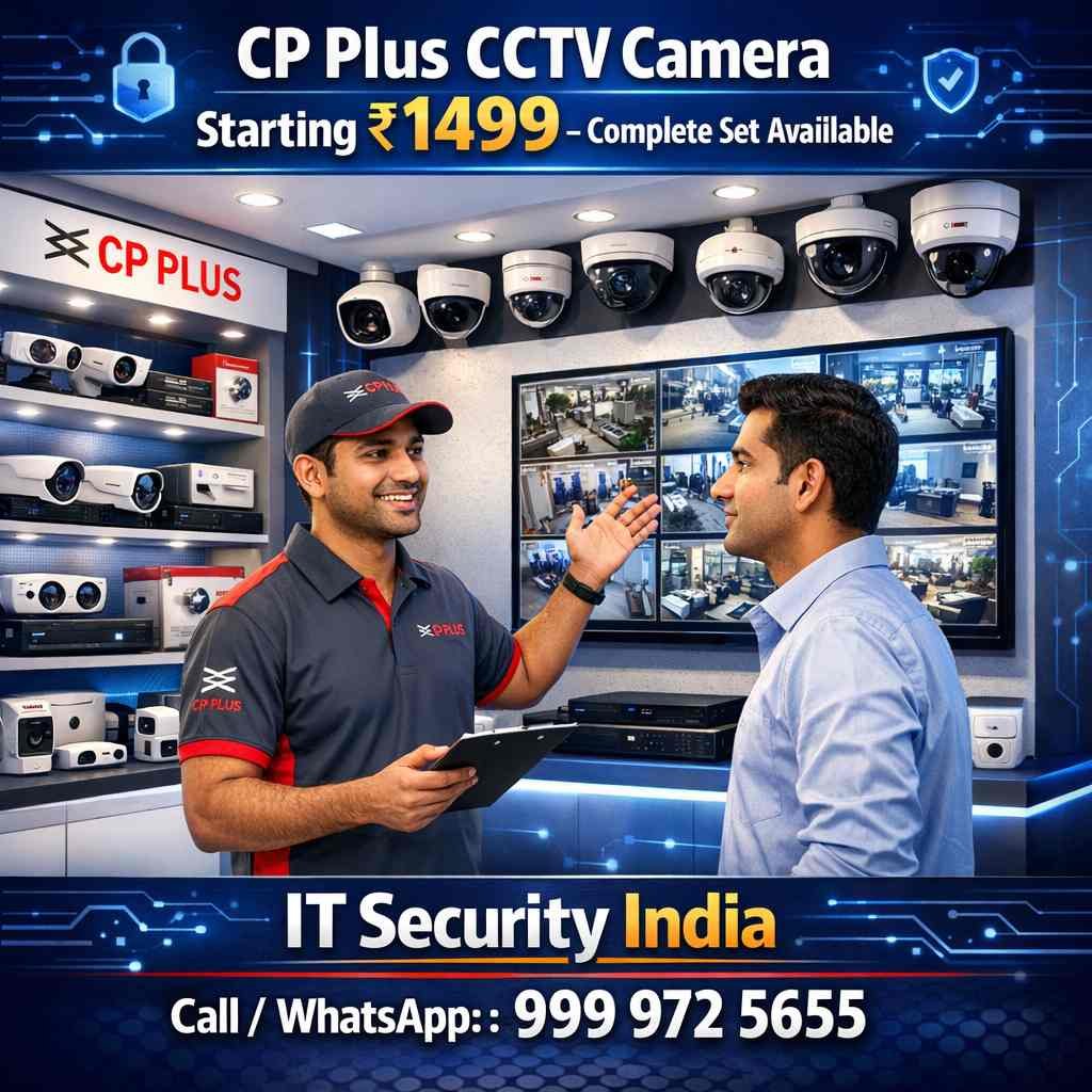 CP Plus CCTV Camera Price in Gurgaon